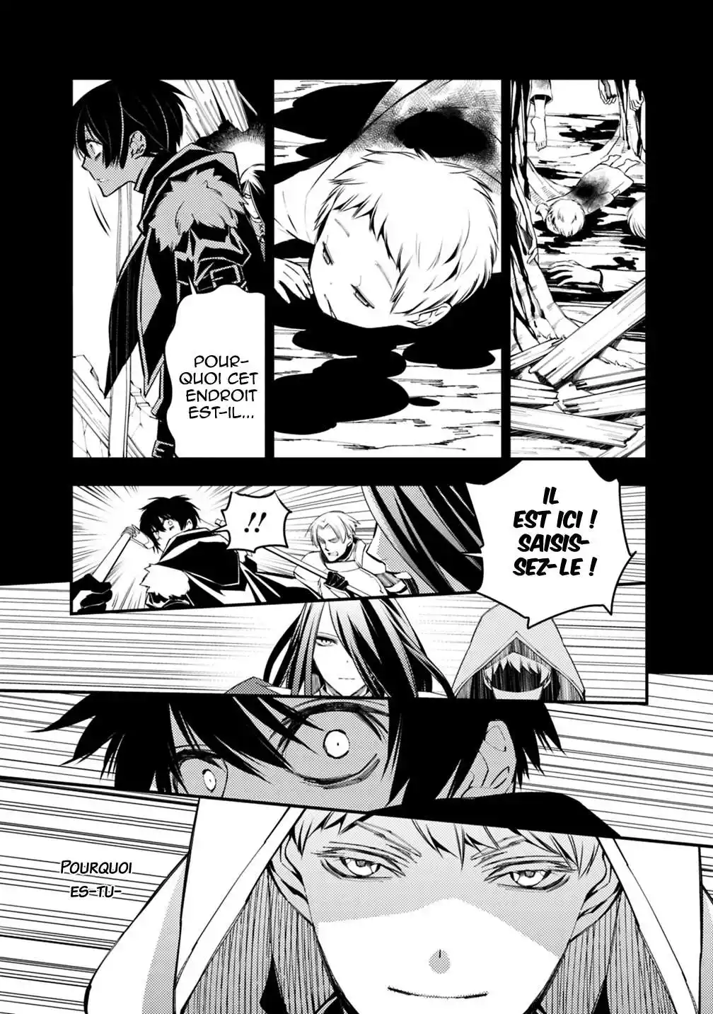 The Brave wish revenging 3.3 page 2