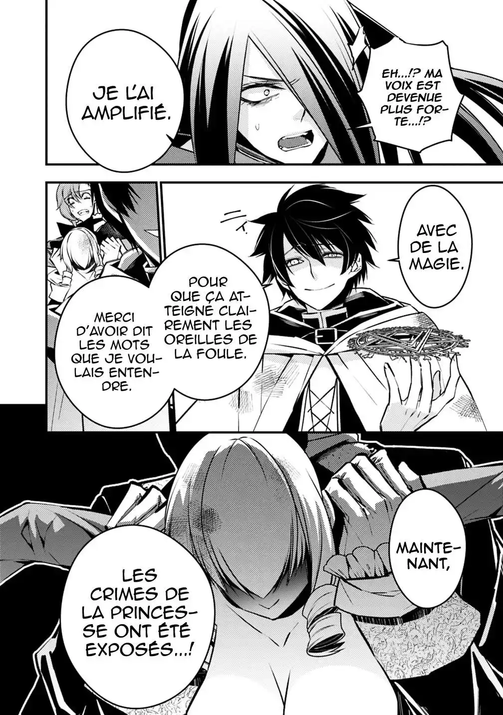 The Brave wish revenging 3.3 page 5