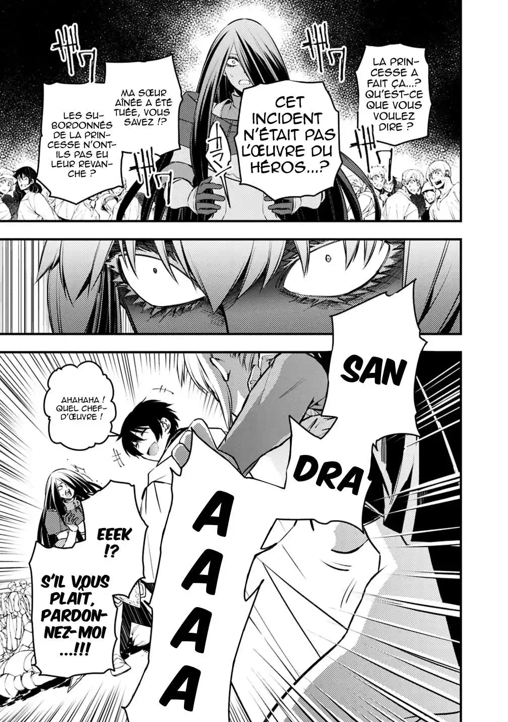 The Brave wish revenging 3.3 page 6
