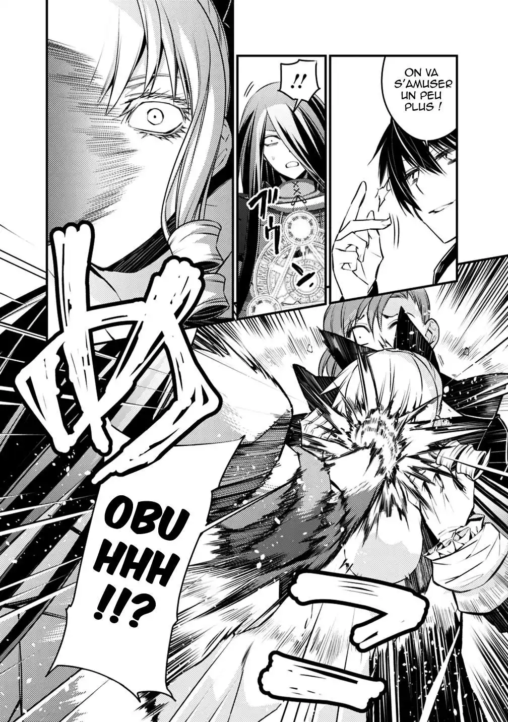 The Brave wish revenging 3.3 page 7