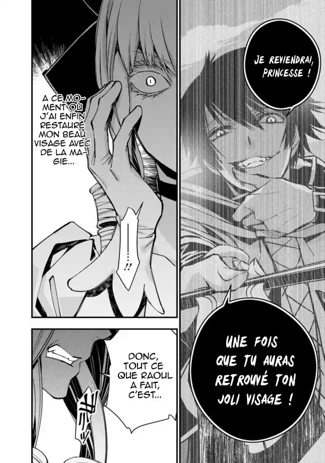 The Brave wish revenging 26 page 4