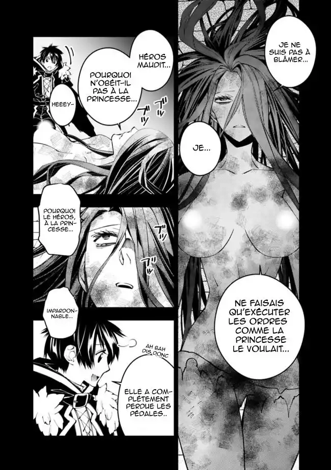 The Brave wish revenging 26 page 6