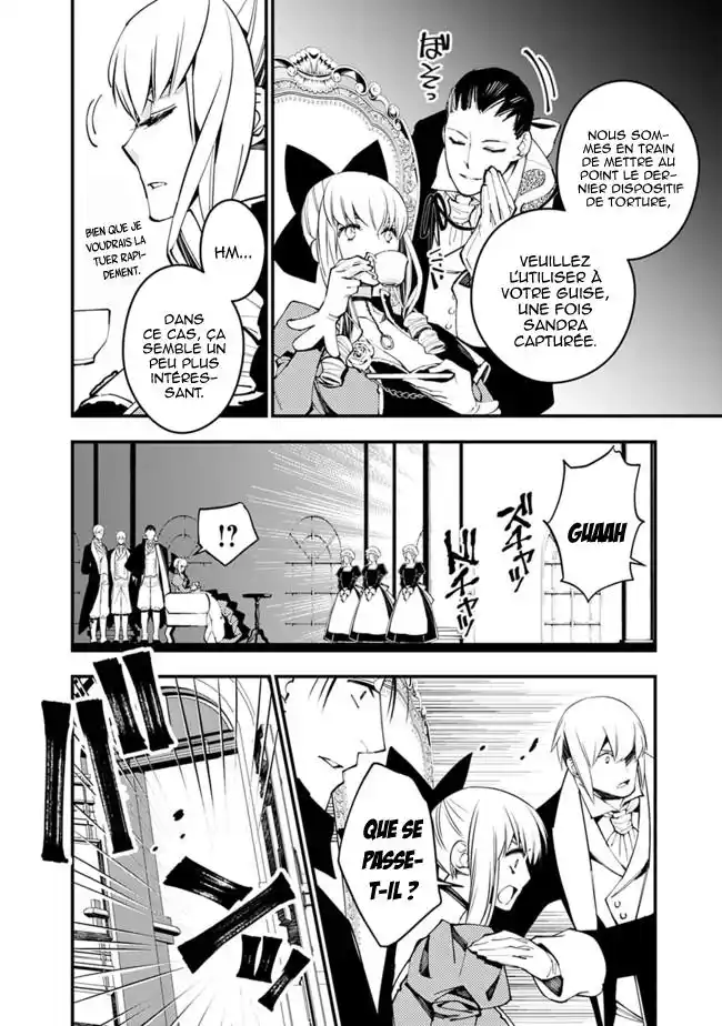 The Brave wish revenging 27 page 2