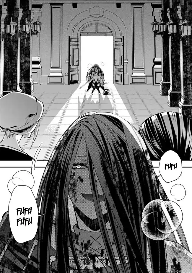 The Brave wish revenging 27 page 3