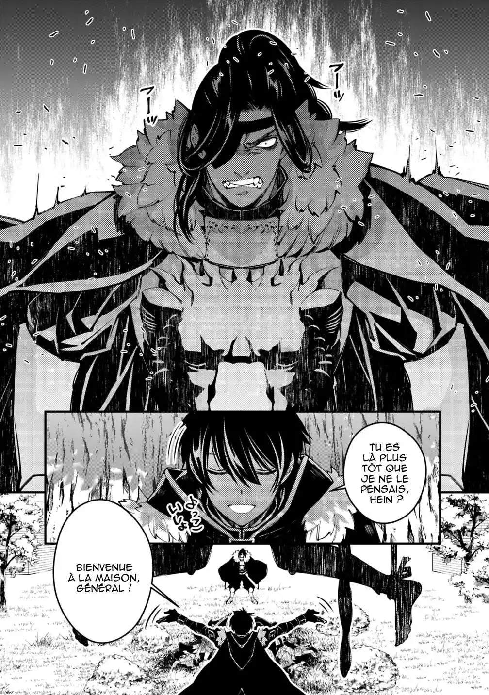 The Brave wish revenging 8 page 5