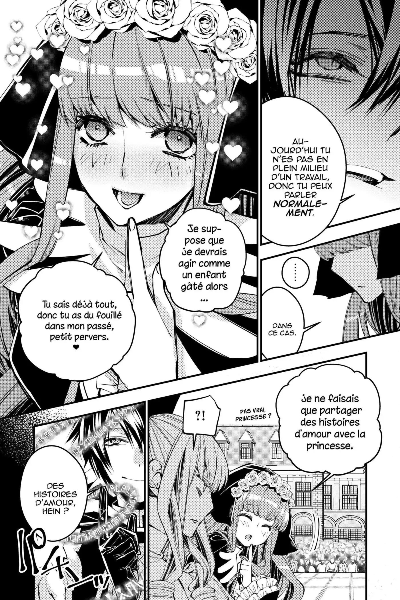 The Brave wish revenging 30 page 2