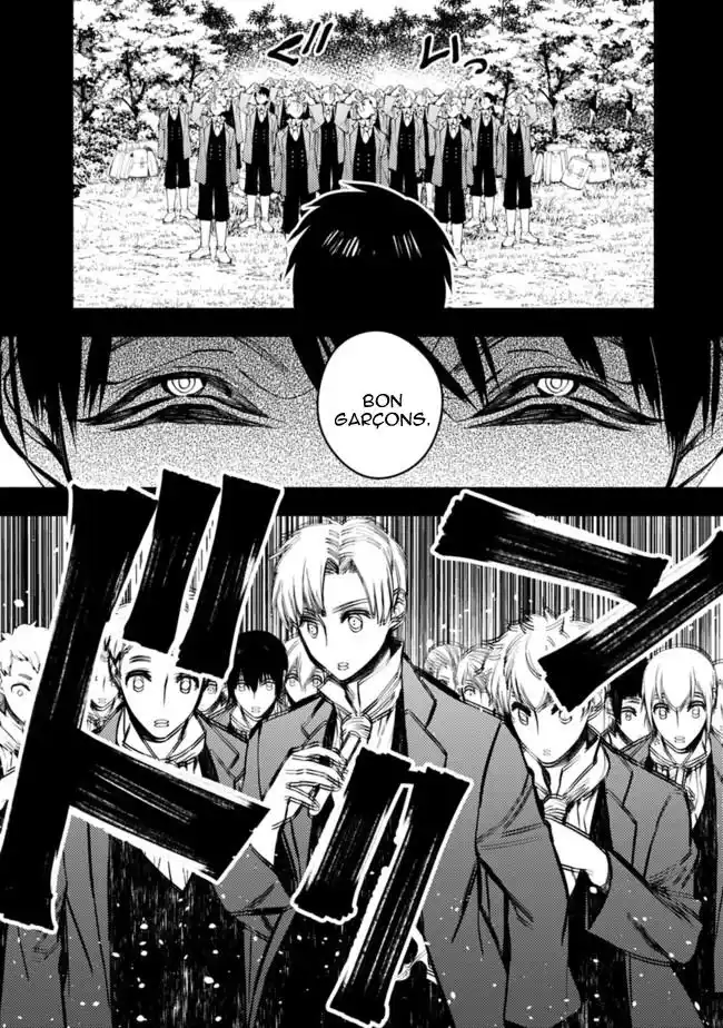 The Brave wish revenging 22 page 2