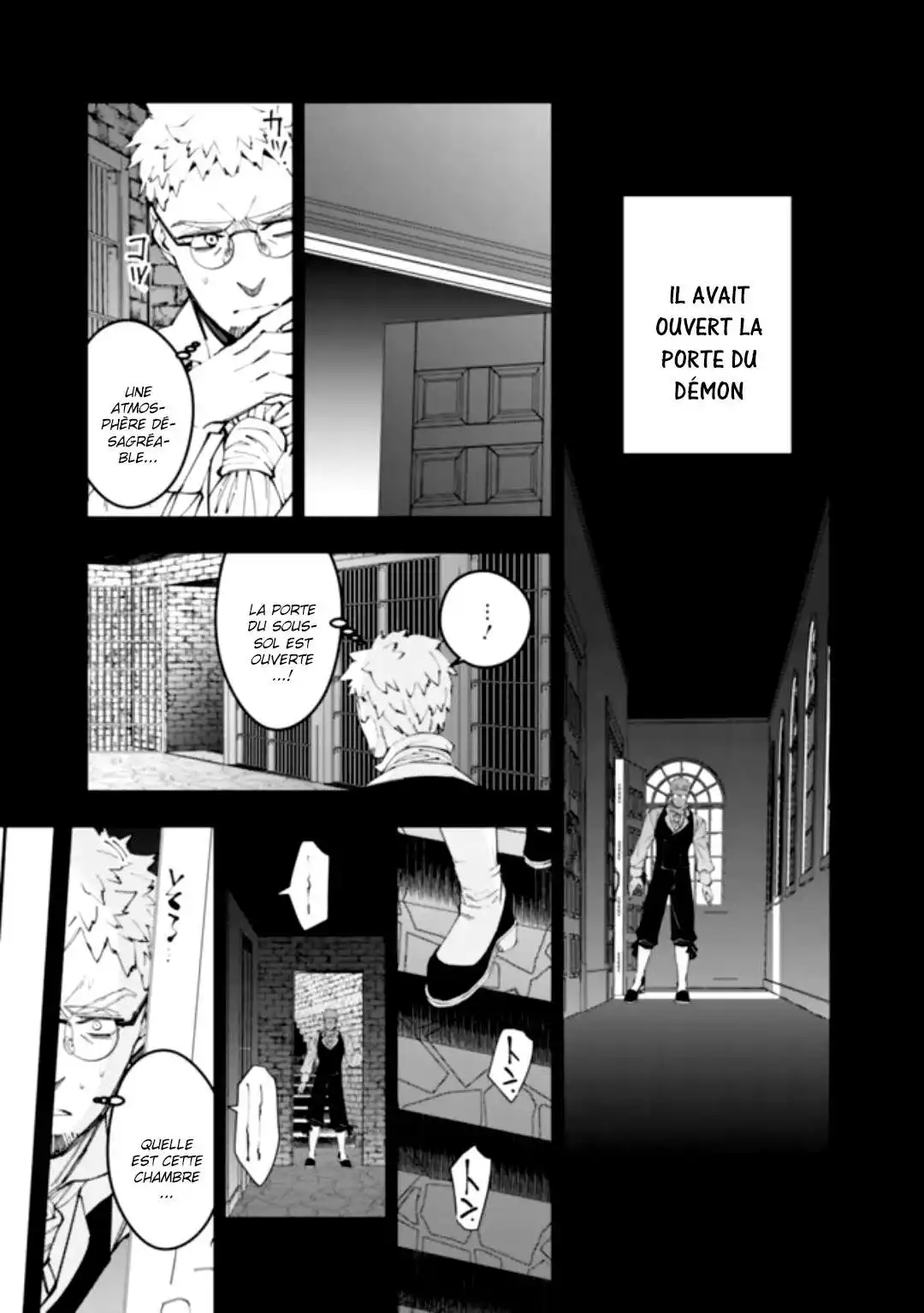 The Brave wish revenging 37 page 3
