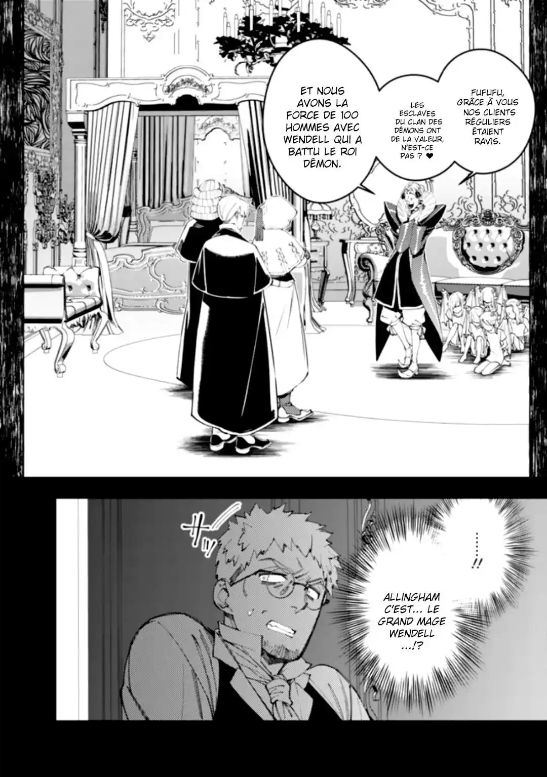 The Brave wish revenging 37 page 4