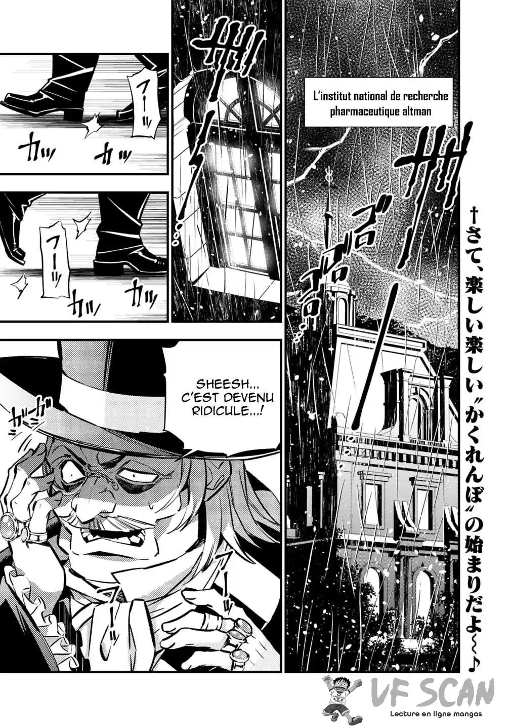 The Brave wish revenging 13 page 1
