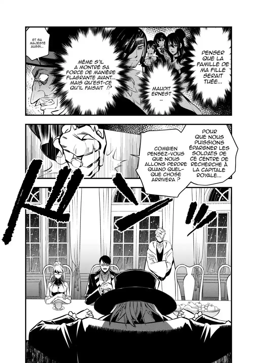 The Brave wish revenging 13 page 2