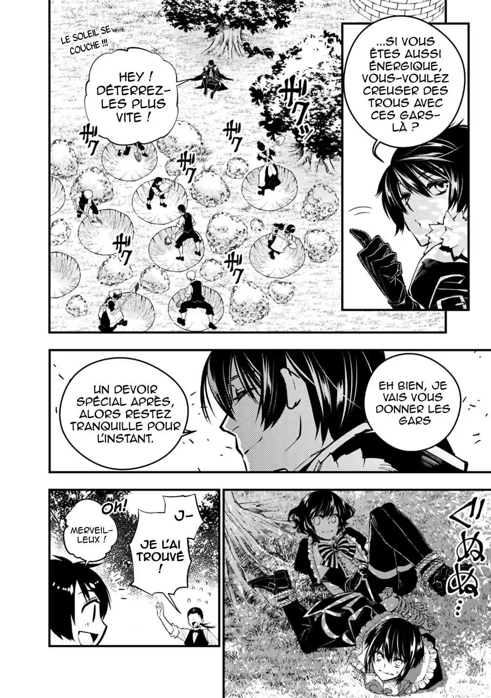 The Brave wish revenging 7 page 3