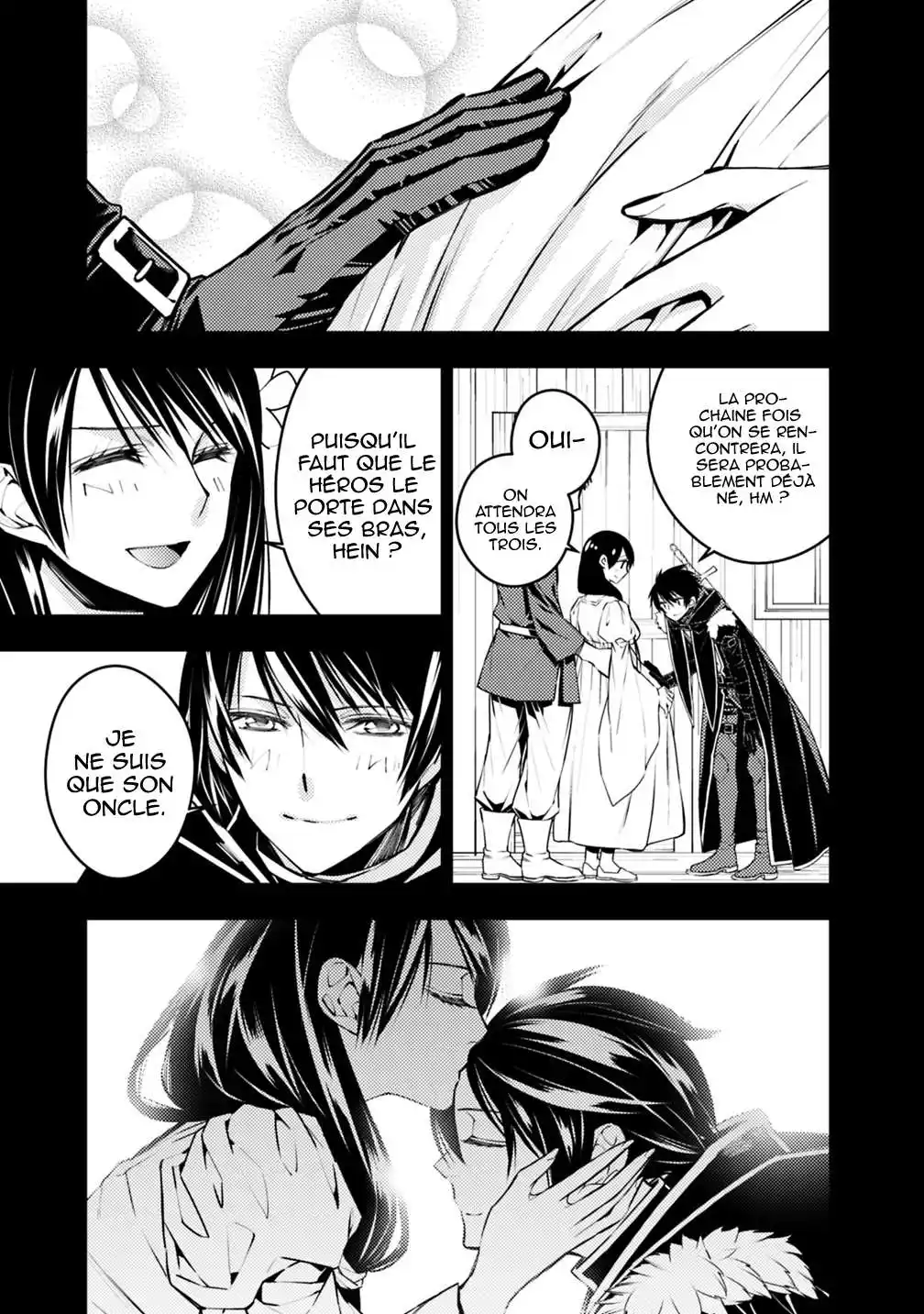 The Brave wish revenging 3.4 page 3