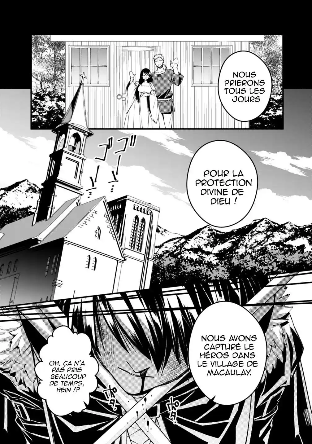 The Brave wish revenging 3.4 page 4