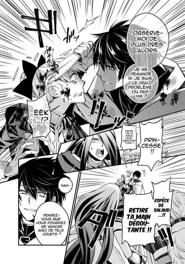 The Brave wish revenging 2.3 page 5
