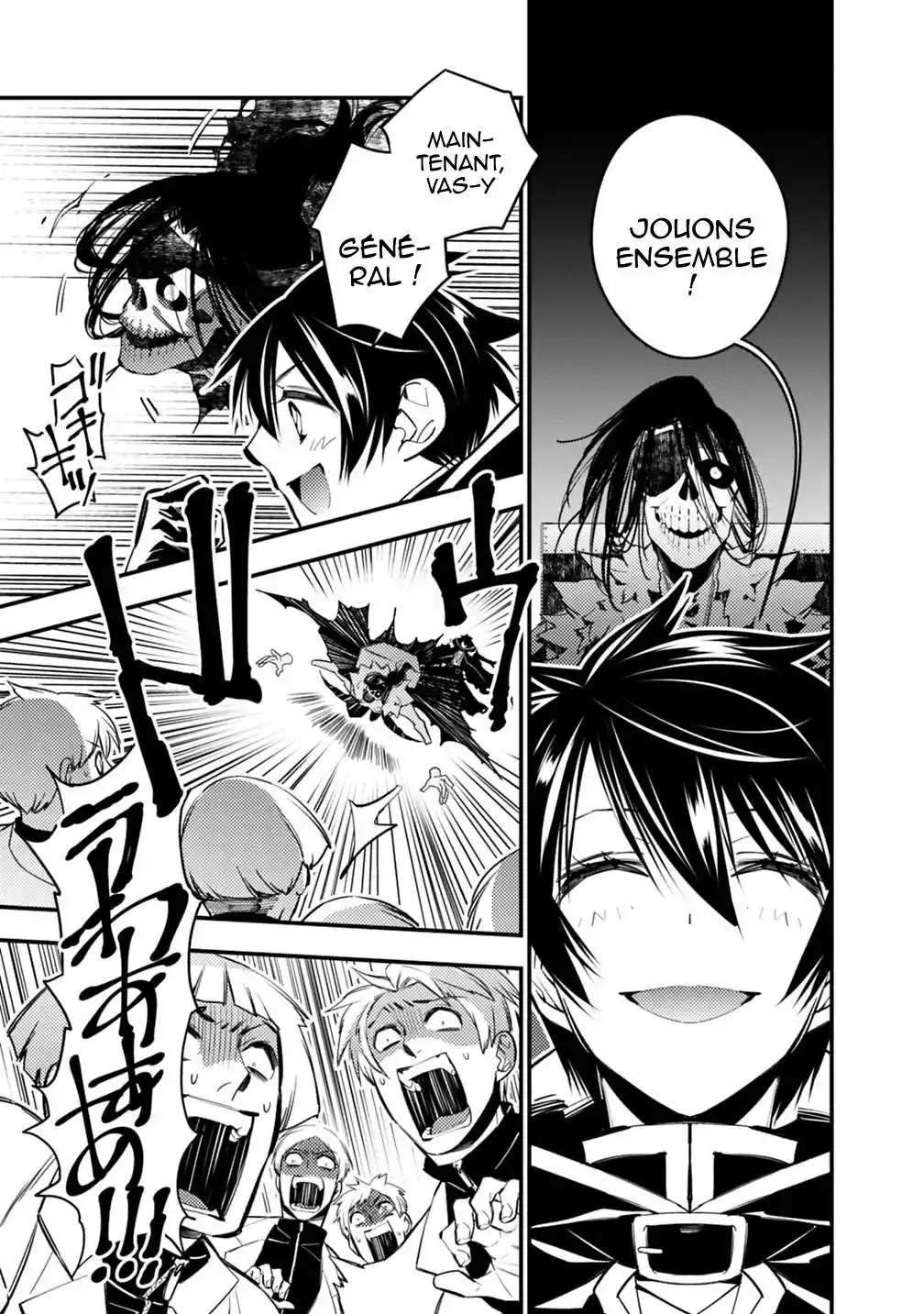 The Brave wish revenging 14 page 3