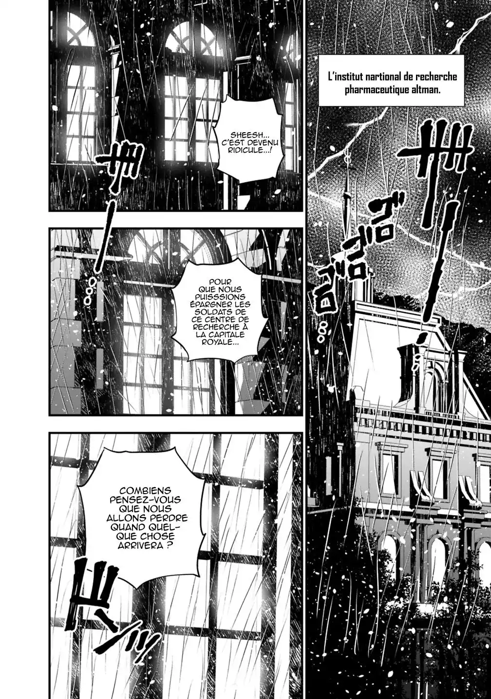 The Brave wish revenging 16 page 2