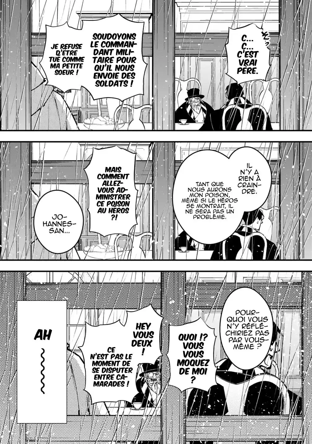 The Brave wish revenging 16 page 3