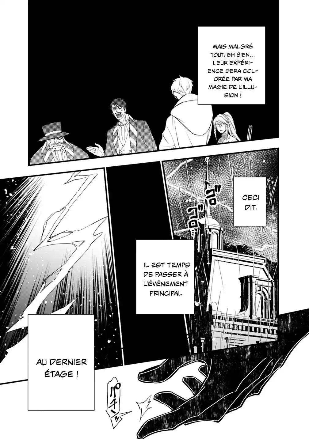 The Brave wish revenging 16 page 5