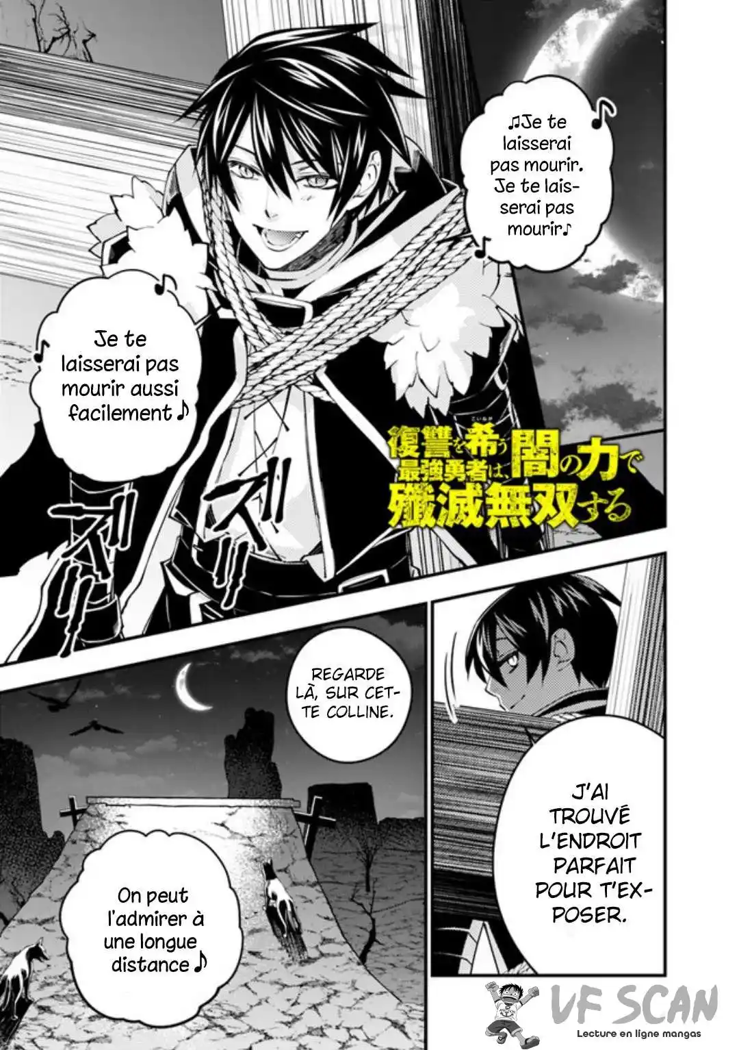 The Brave wish revenging 34 page 1