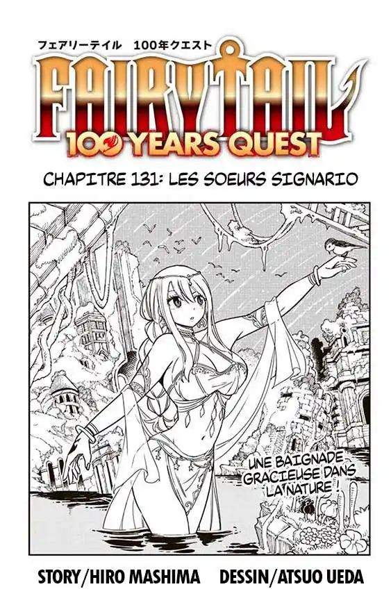 Fairy Tail 100 Years Quest 131 page 1
