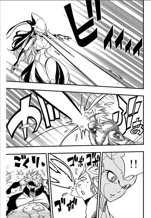 Fairy Tail 100 Years Quest 131 page 11