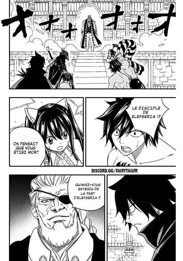 Fairy Tail 100 Years Quest 131 page 2