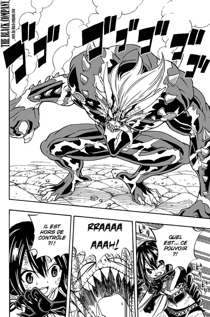 Fairy Tail 100 Years Quest 48 page 8