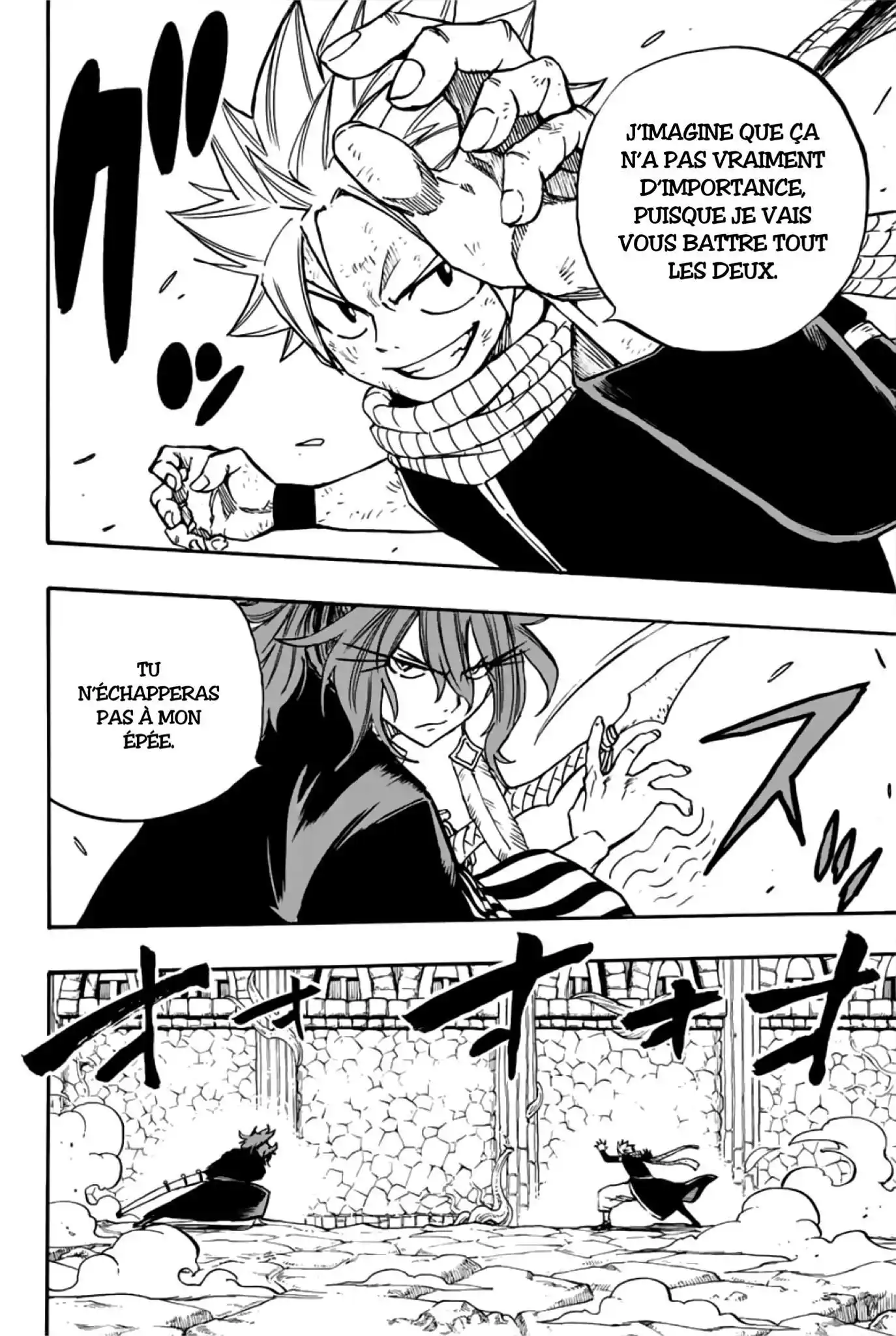 Fairy Tail 100 Years Quest 100 page 5