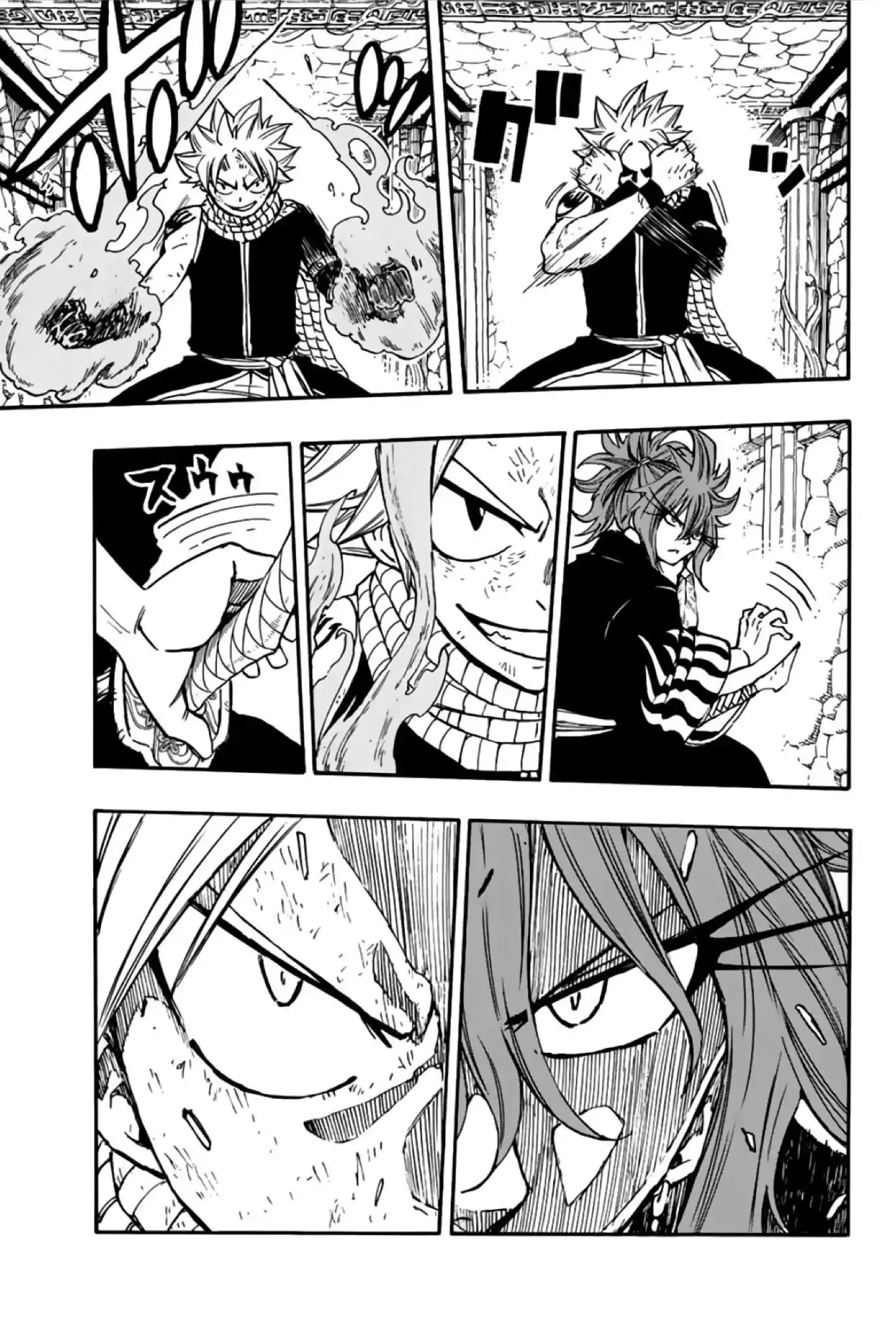 Fairy Tail 100 Years Quest 100 page 6