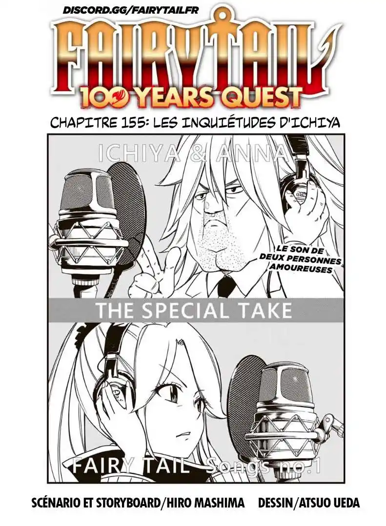 Fairy Tail 100 Years Quest 155 page 1