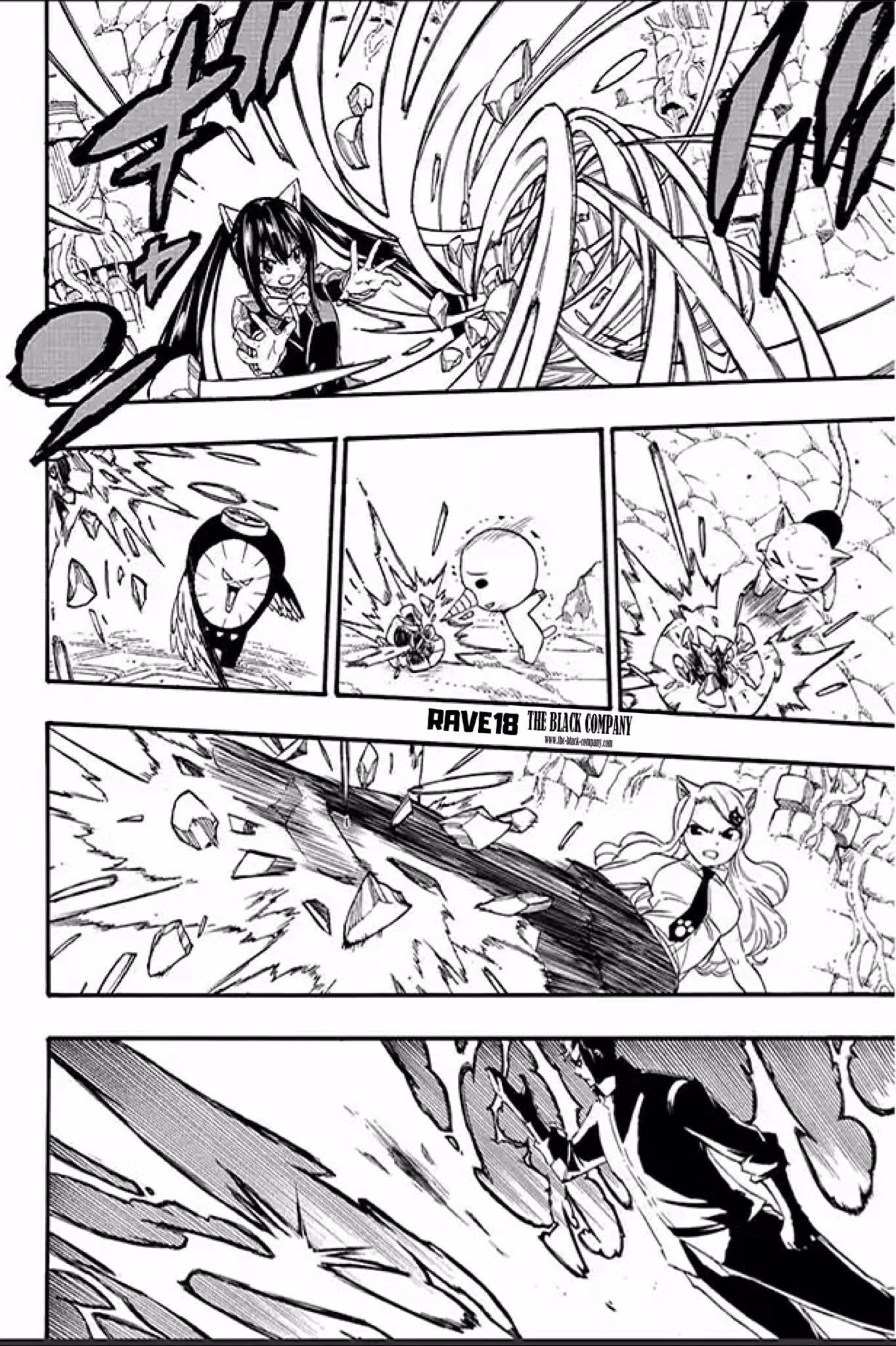 Fairy Tail 100 Years Quest 116 page 6
