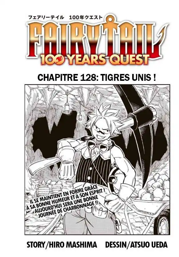 Fairy Tail 100 Years Quest 128 page 1