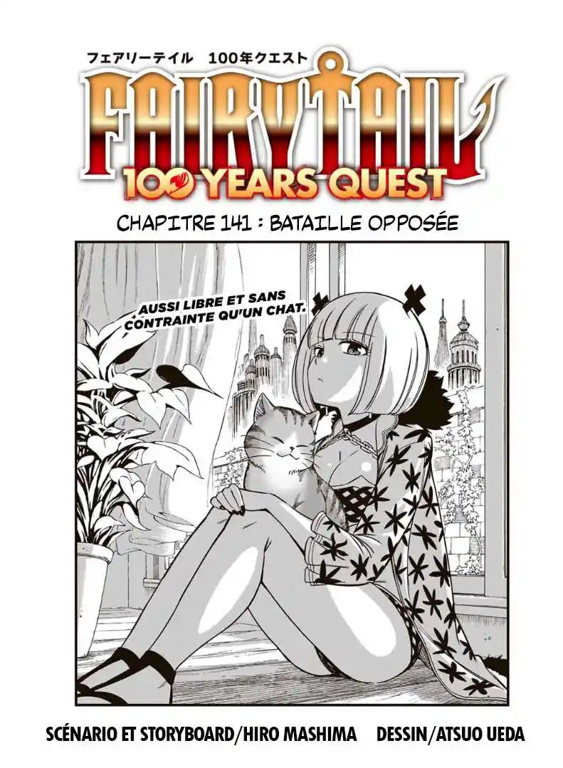 Fairy Tail 100 Years Quest 141 page 1