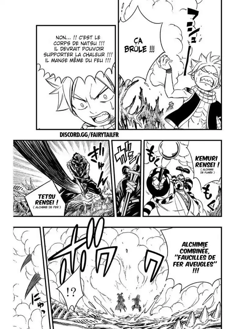 Fairy Tail 100 Years Quest 141 page 7