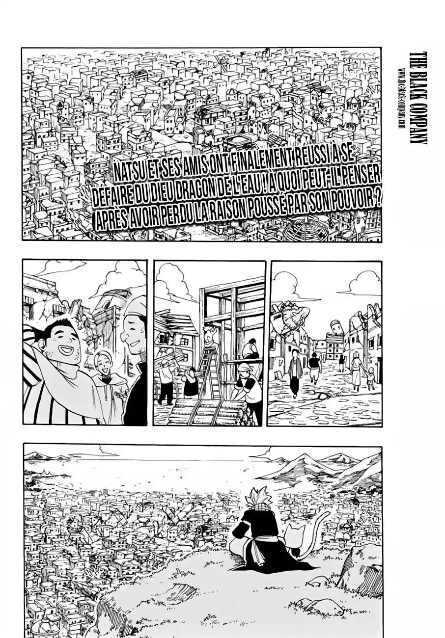 Fairy Tail 100 Years Quest 23 page 2