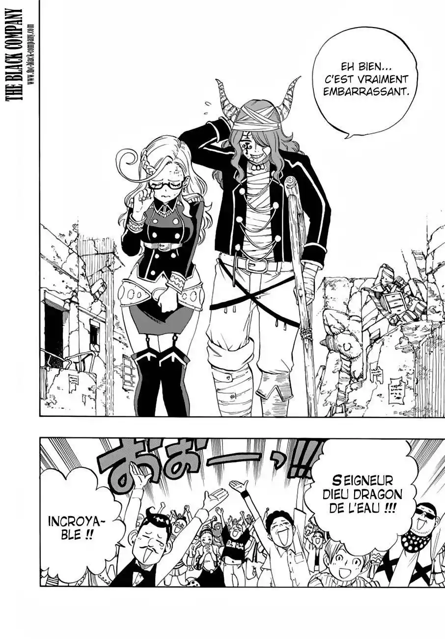 Fairy Tail 100 Years Quest 23 page 9
