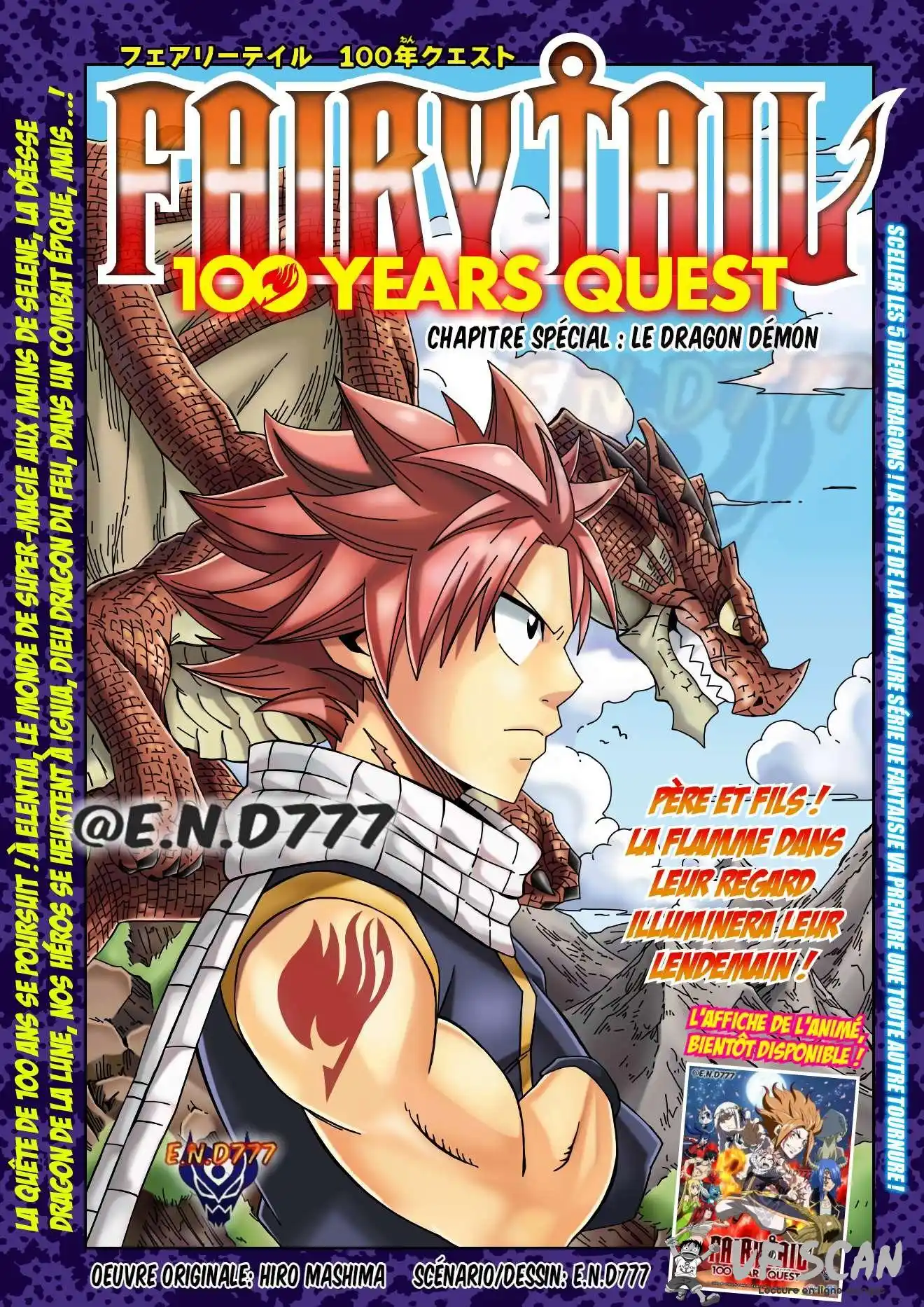 Fairy Tail 100 Years Quest 77.5 page 1