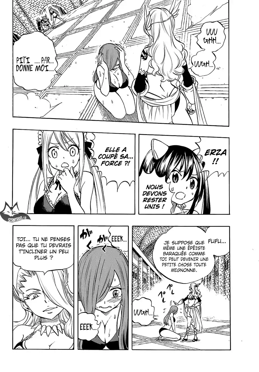 Fairy Tail 100 Years Quest 11 page 2