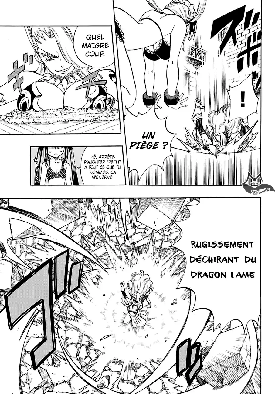 Fairy Tail 100 Years Quest 11 page 5