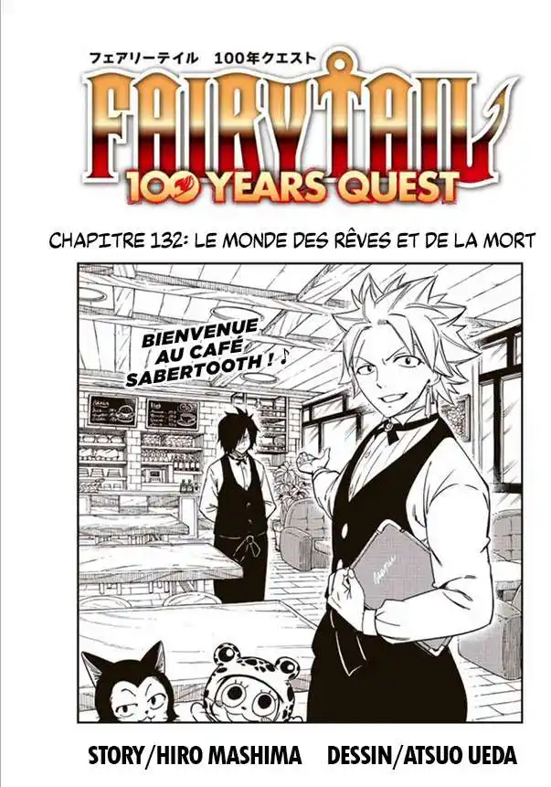 Fairy Tail 100 Years Quest 132 page 1