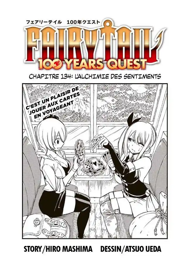 Fairy Tail 100 Years Quest 134 page 1