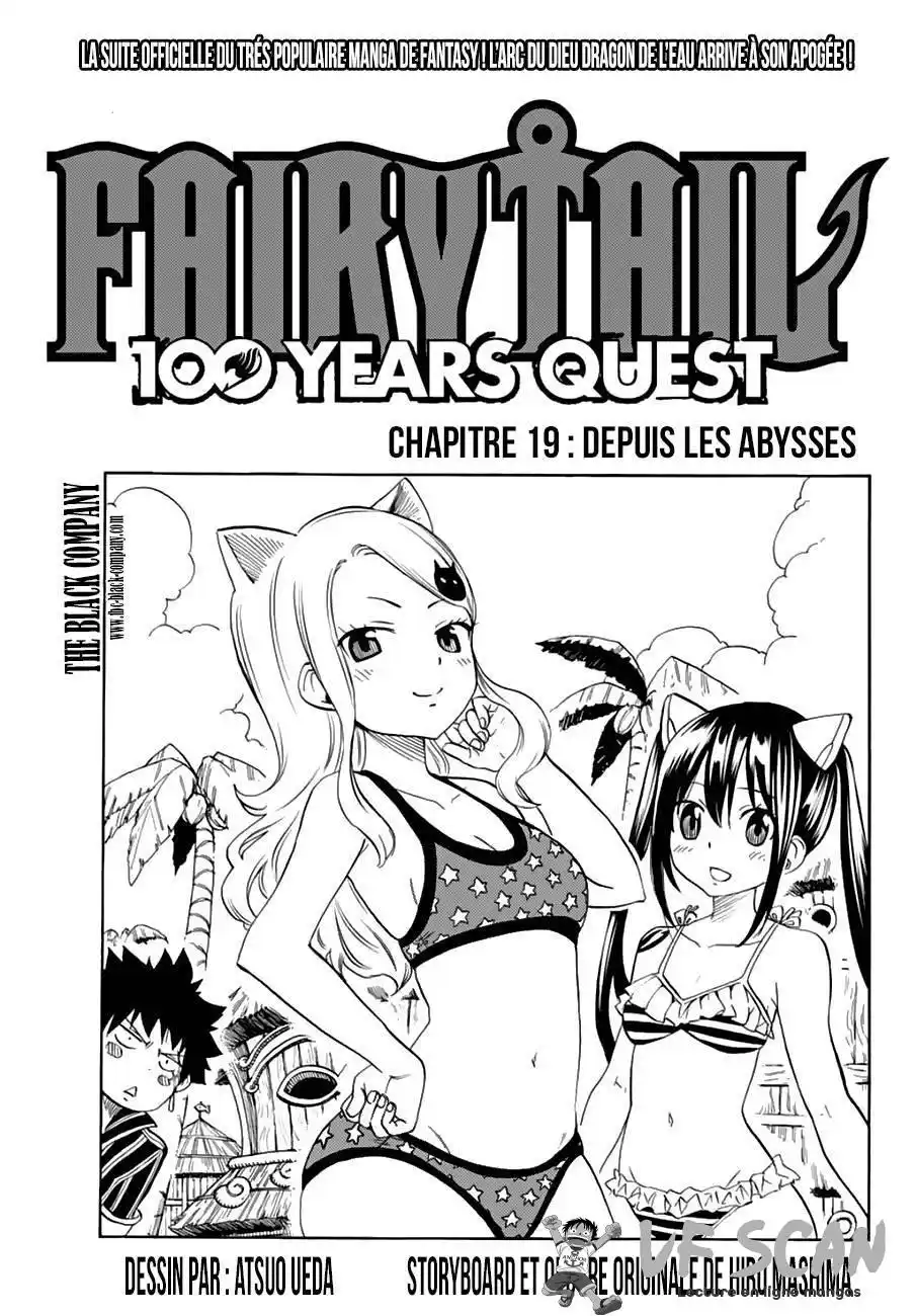 Fairy Tail 100 Years Quest 19 page 1