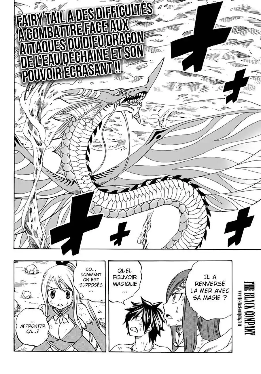 Fairy Tail 100 Years Quest 19 page 2