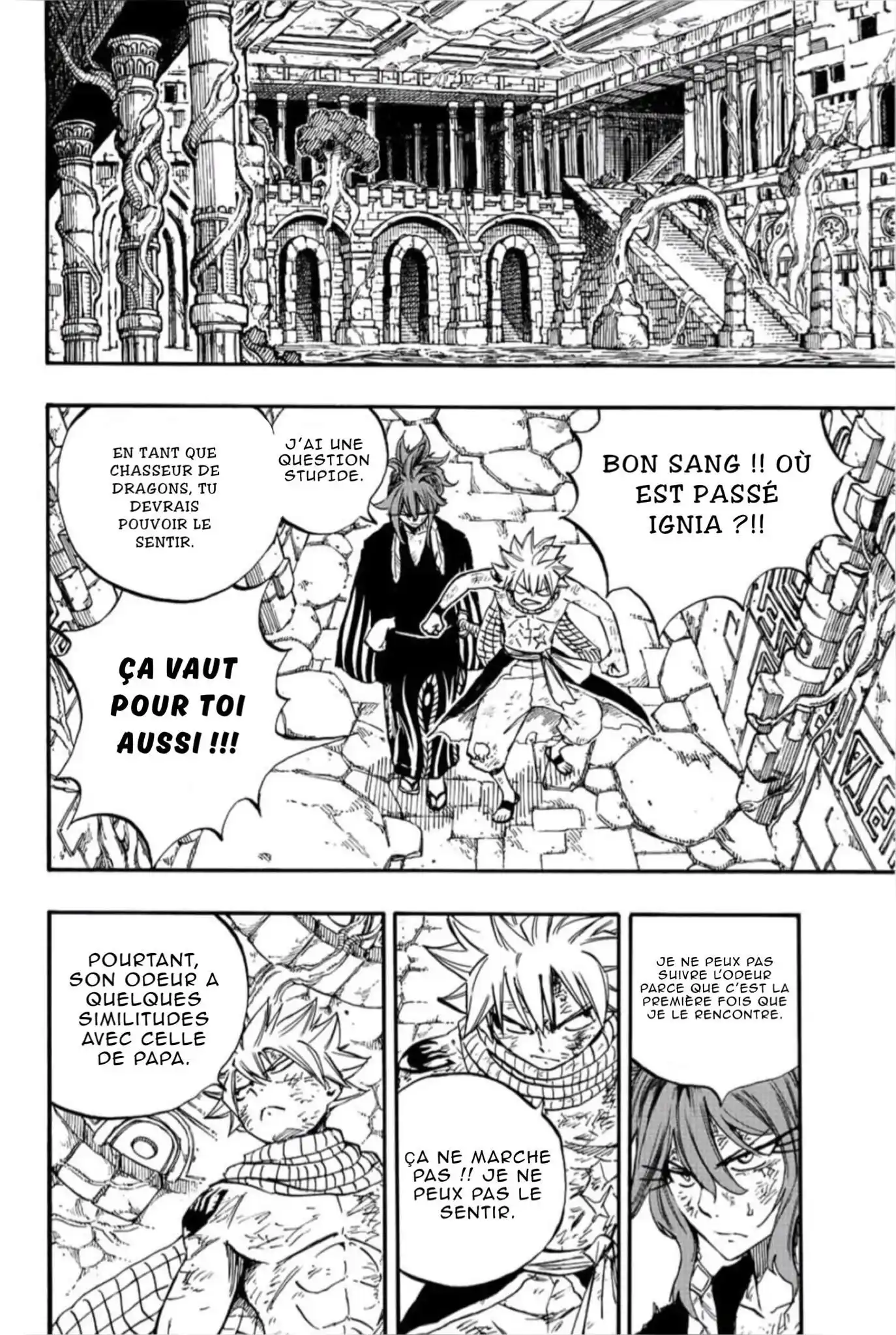 Fairy Tail 100 Years Quest 104 page 4