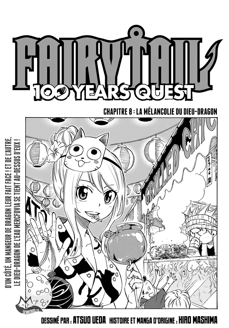 Fairy Tail 100 Years Quest 8 page 1