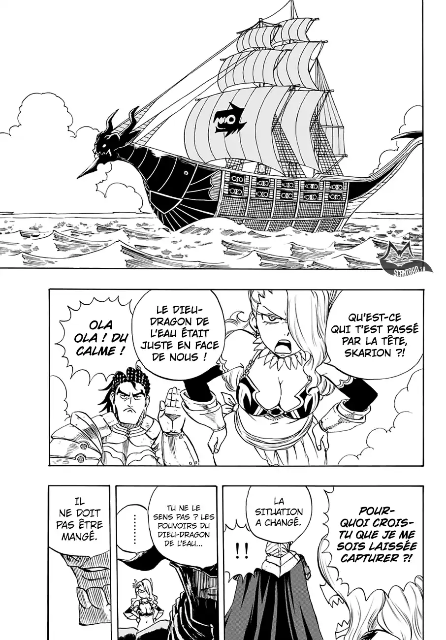 Fairy Tail 100 Years Quest 8 page 19