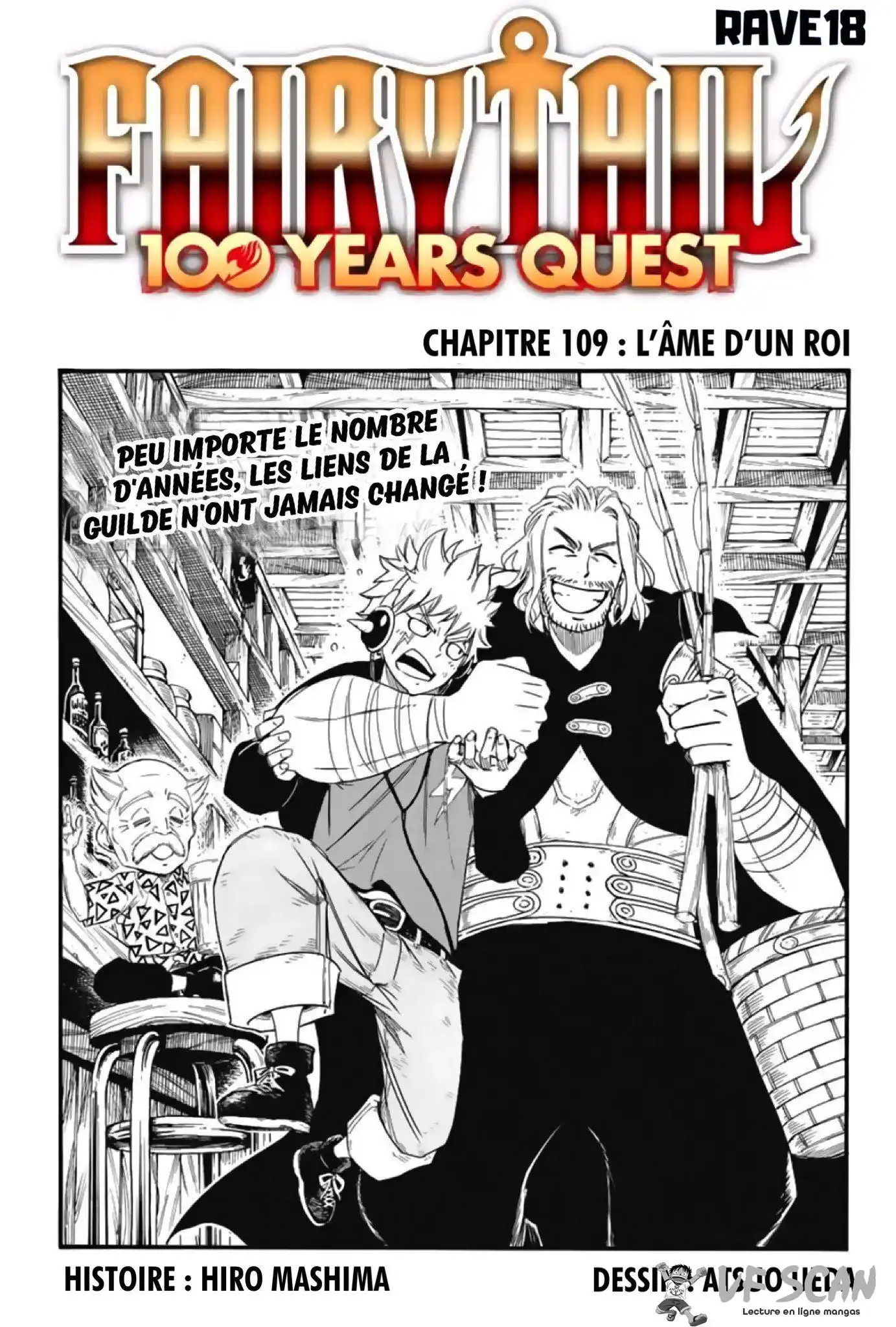 Fairy Tail 100 Years Quest 109 page 1