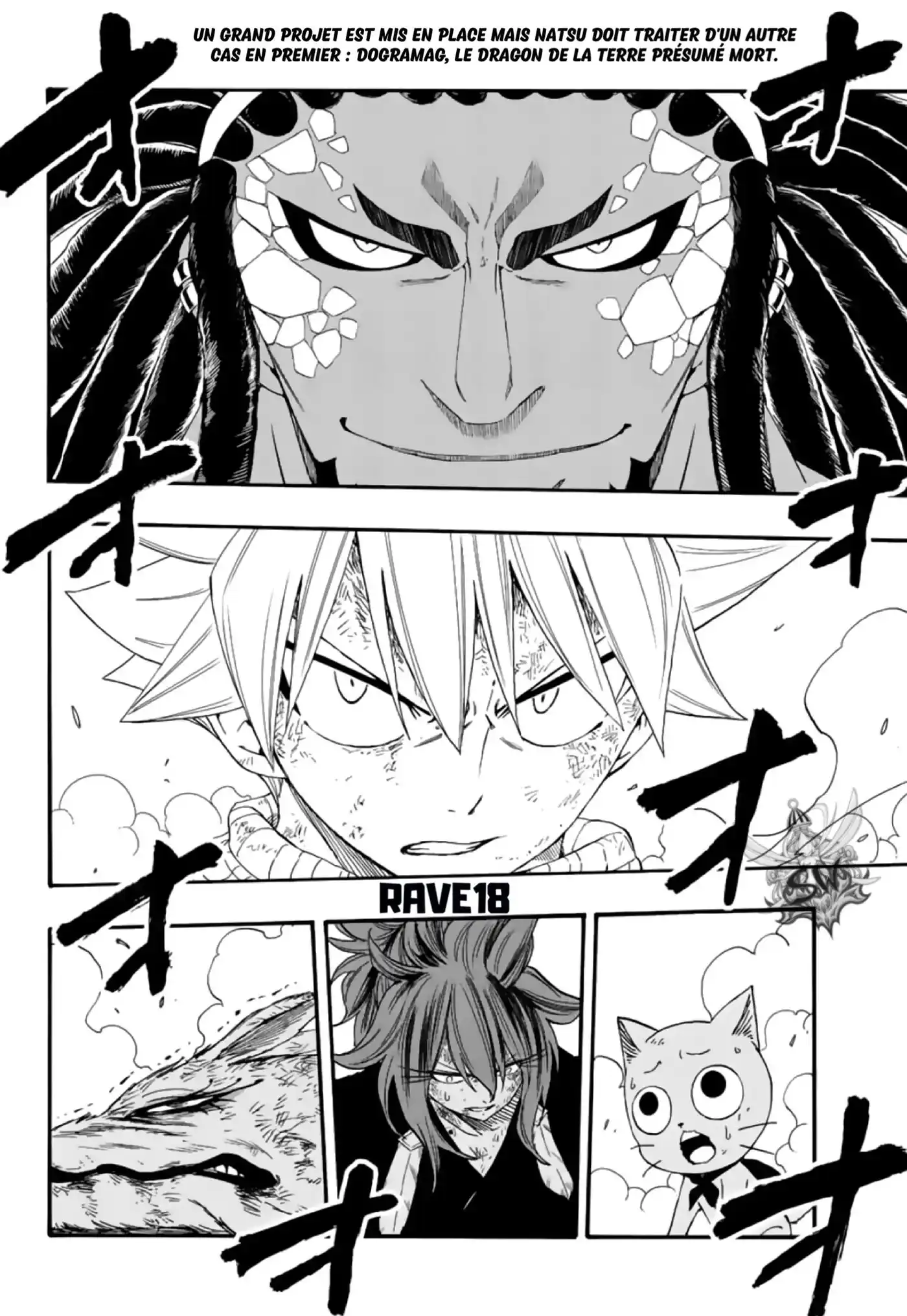 Fairy Tail 100 Years Quest 109 page 2