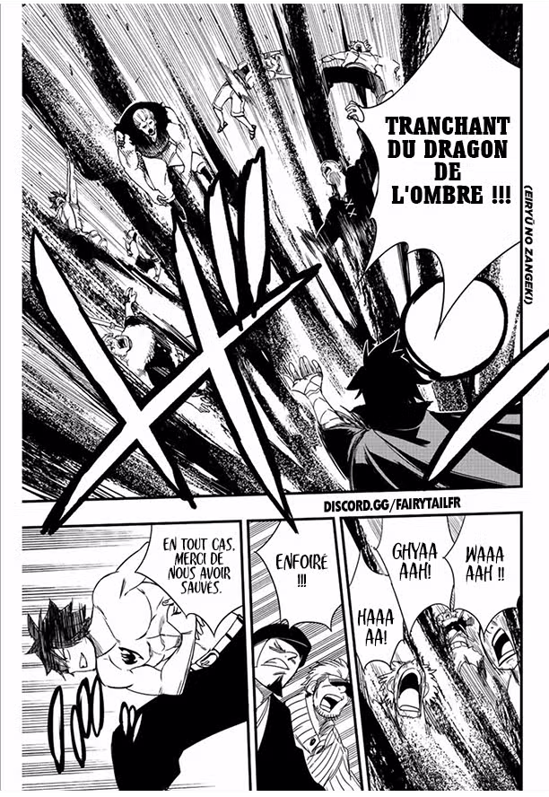 Fairy Tail 100 Years Quest 129 page 5